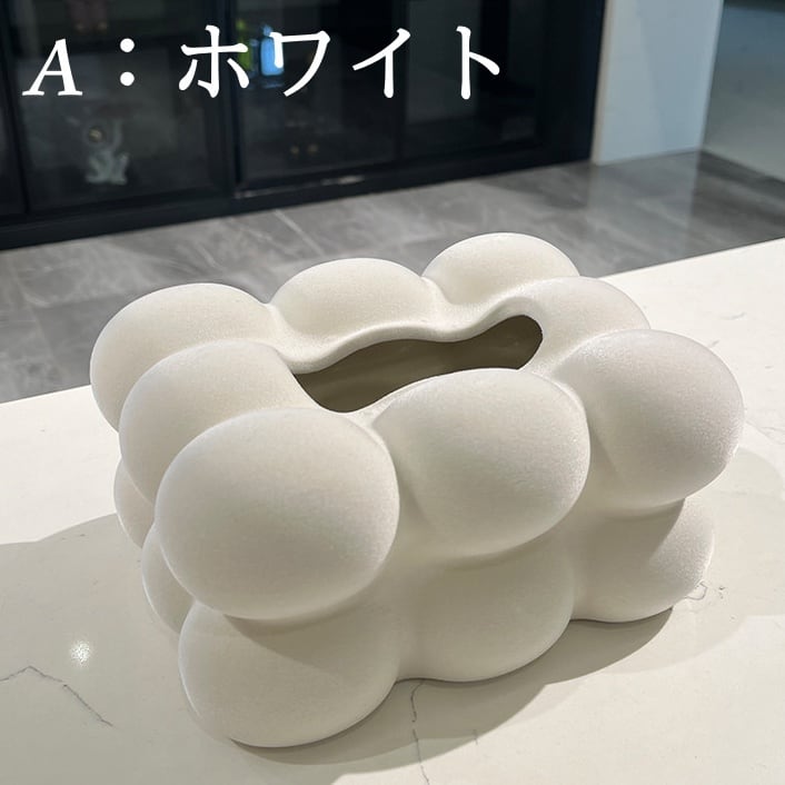 もこもこ ティッシュボックス ティッシュケース カバー ホルダー 収納