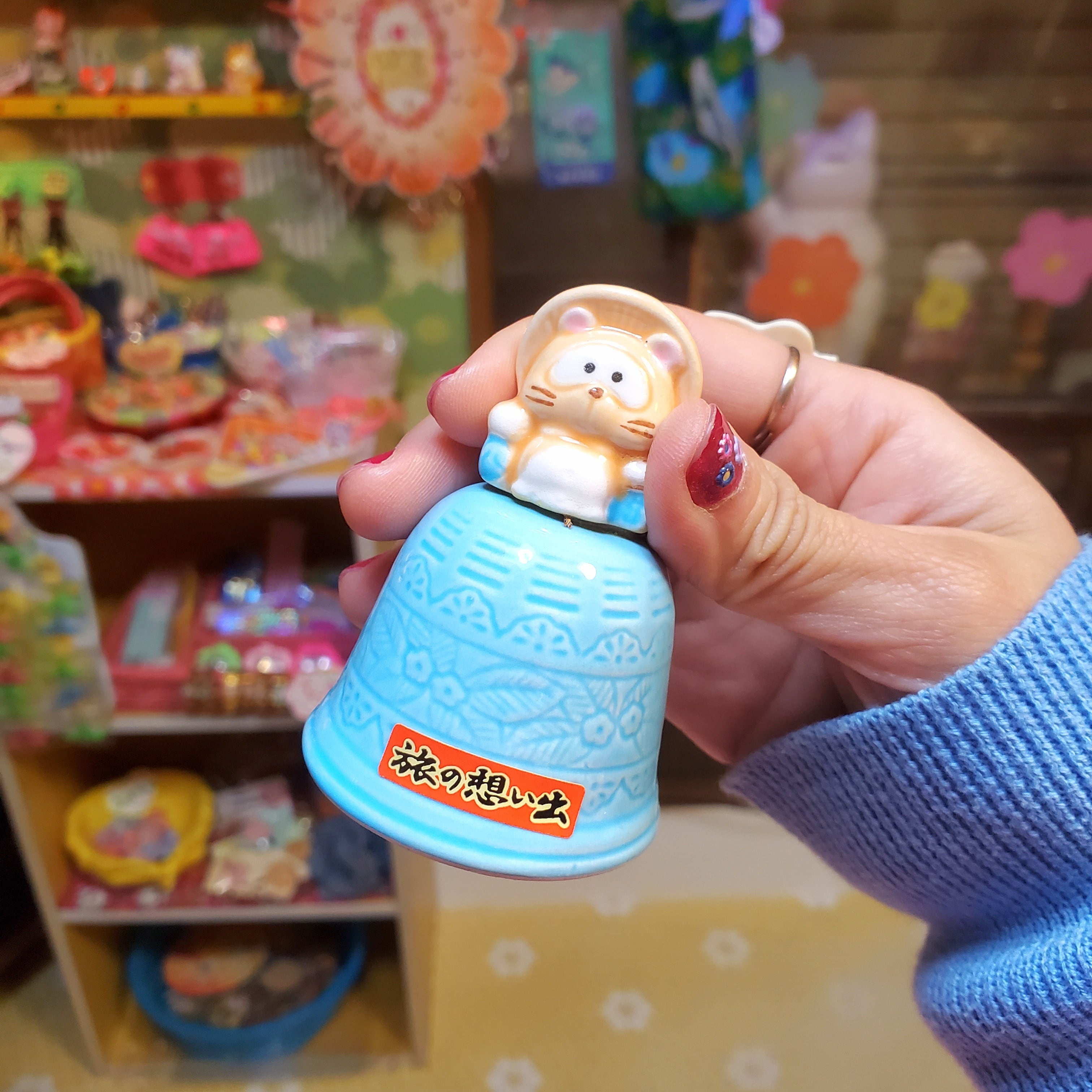 レトロ雑貨屋いゆたこよ