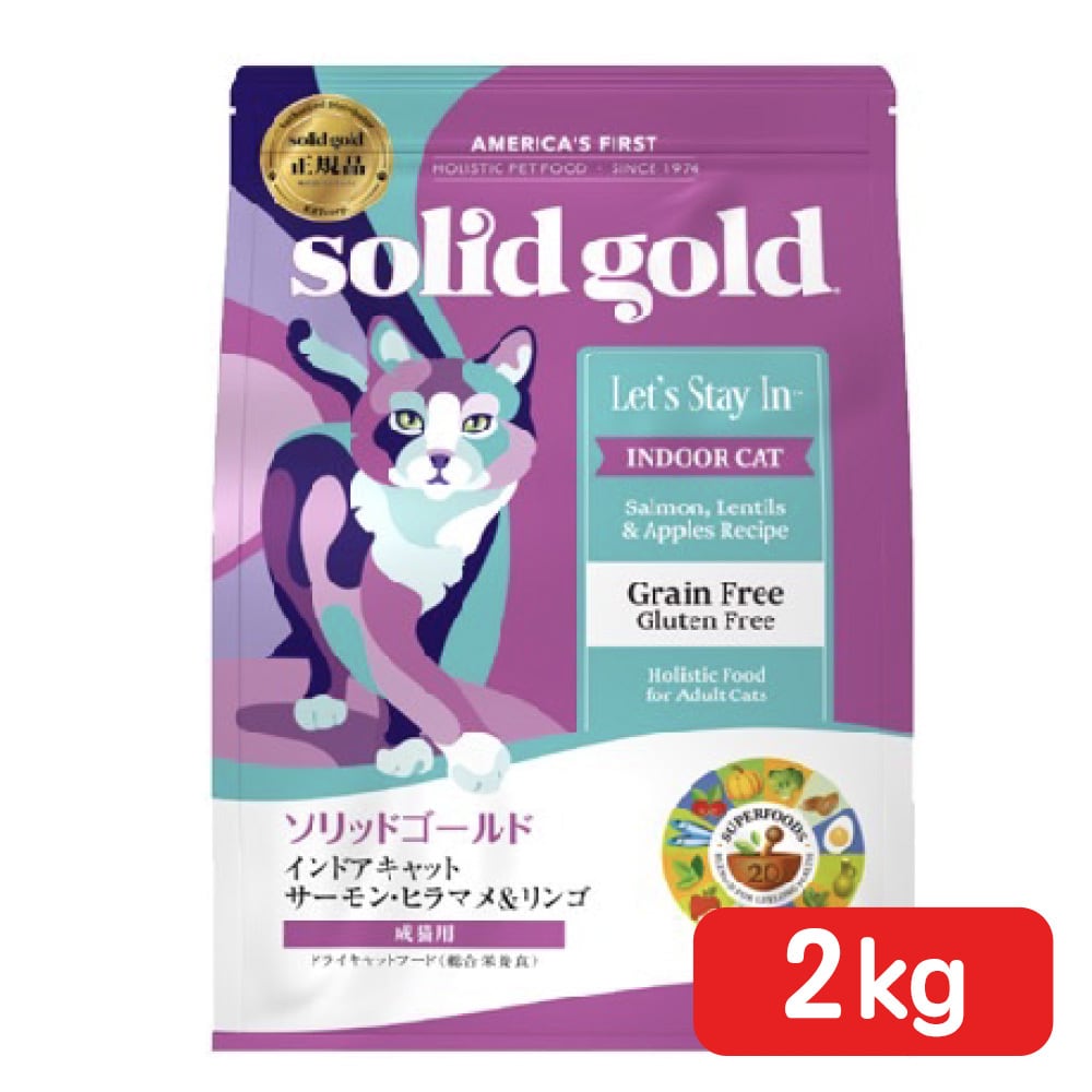ヒルズ】 猫用 腸内バイオーム コンフォート 繊維/消化ケア 500g×12個