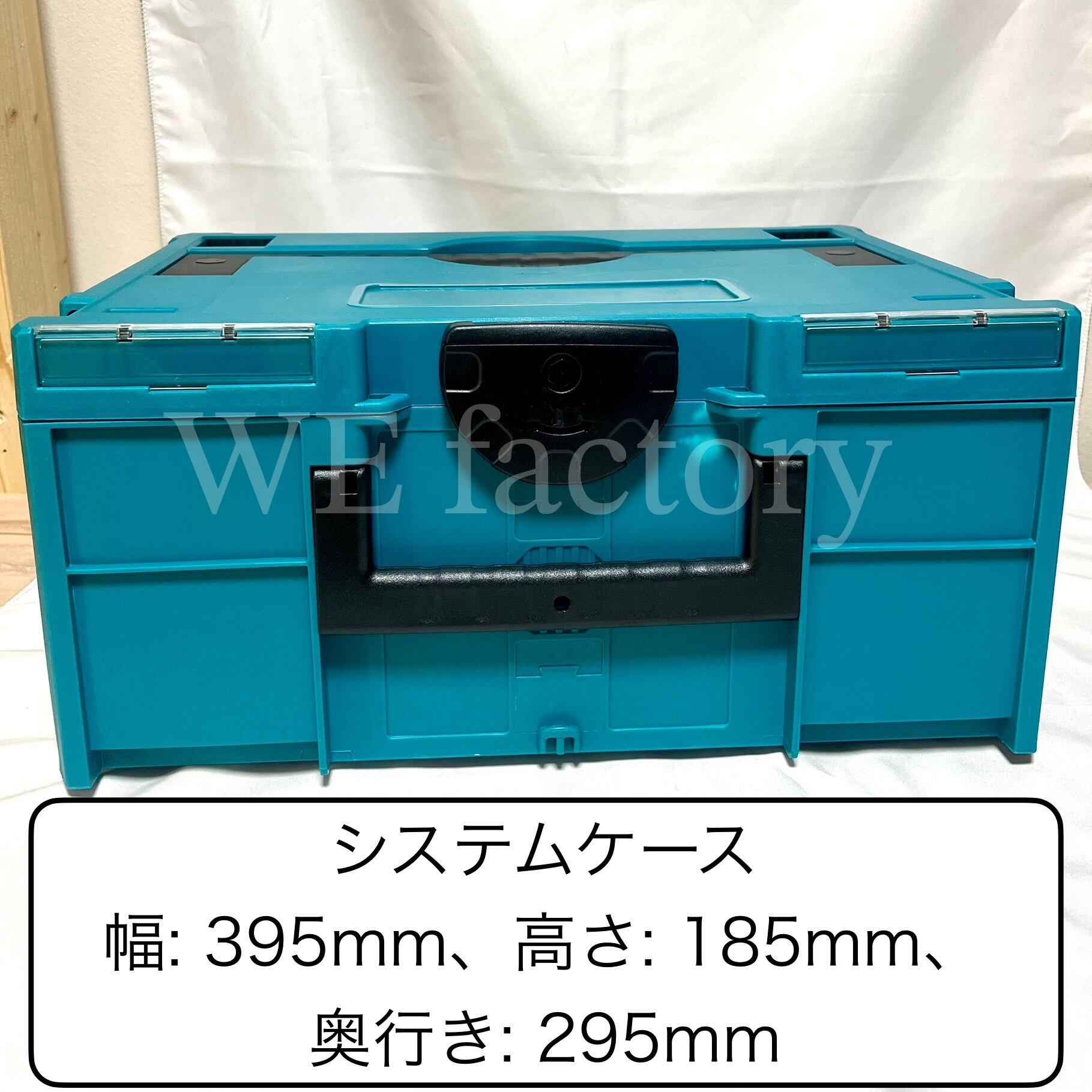 WE factory 18V 充電式ブラシレス電動インパクトレンチMAX 最大トルク