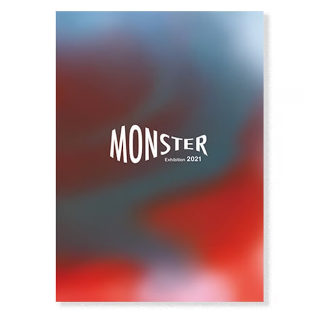 MONSTER Exhibition 2021限定図録