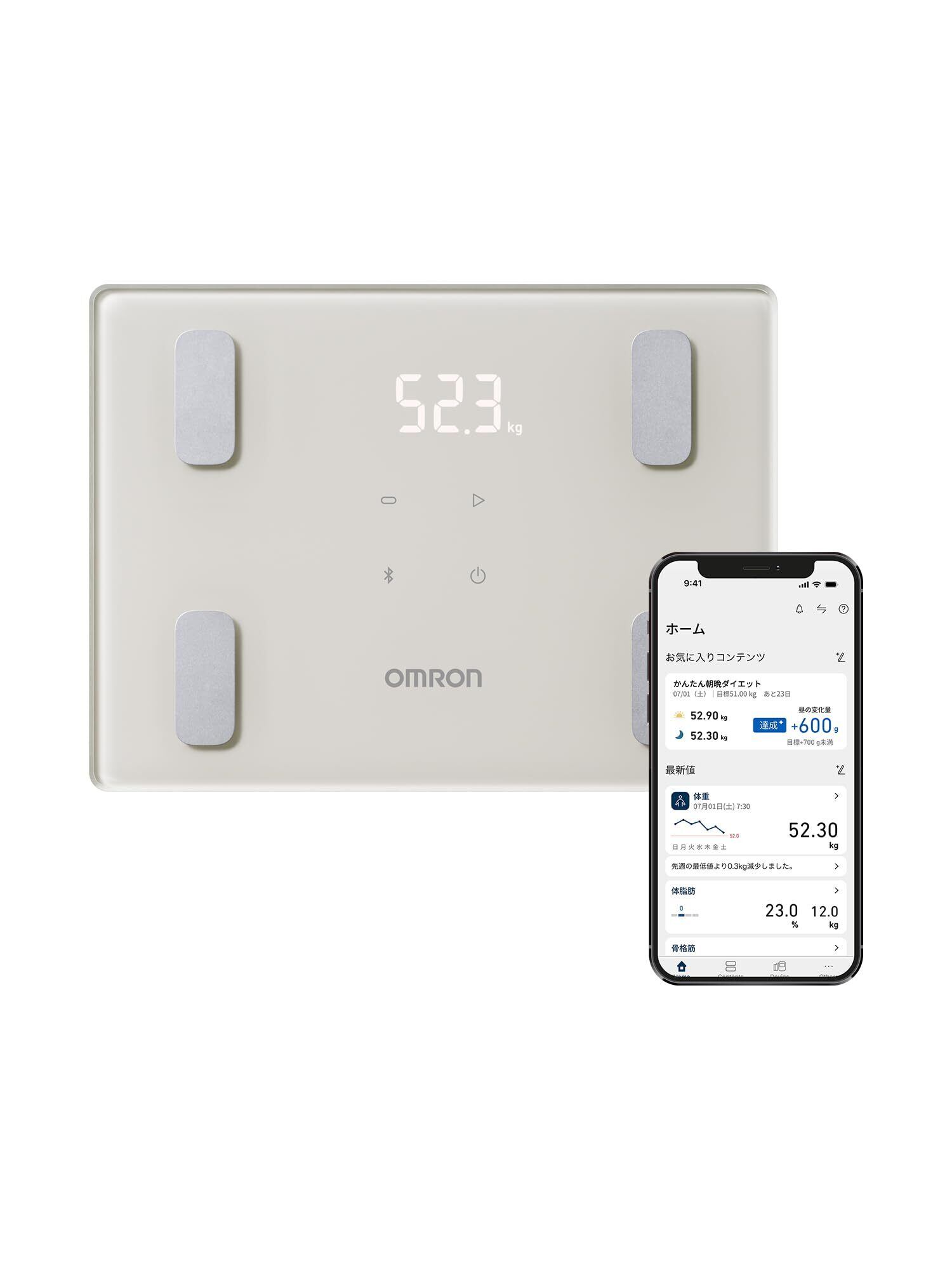 オムロン 体重 体組成計 カラダスキャン ブラック KRD-703T