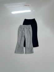 〖取寄〗韓国子供服 / 26winter / Digreen / モエルブーツカットパンツ / キッズ / 冬服 *S~2XL*