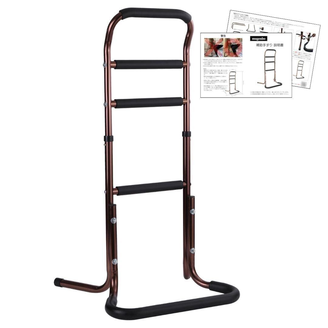 萩原(Hagihara) 玄関踏み台 玄関台 手すり付き踏み台 手すり台 ワイド Amazon.co.jp: 萩原(Hagihara) 玄関踏み台 玄関台 手すり付き