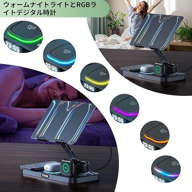 GLILAVOX 6in1 ワイヤレス充電器 Compatible with iPhone 16 pro max