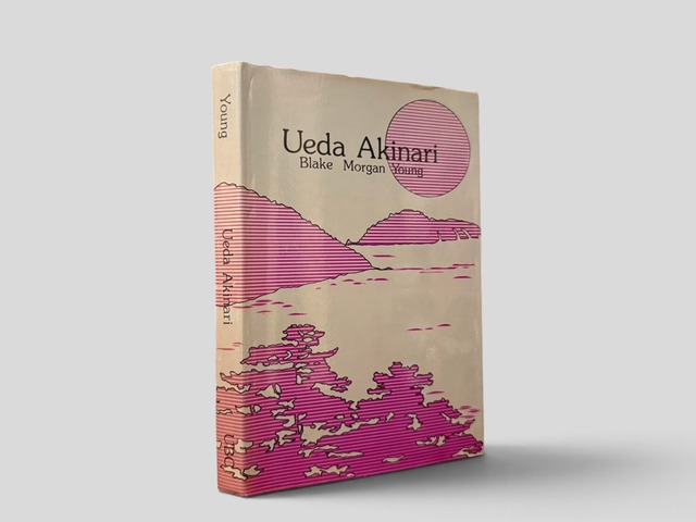 【SJ1165】Ueda Akinarin(1982) /Blake Morgan Young