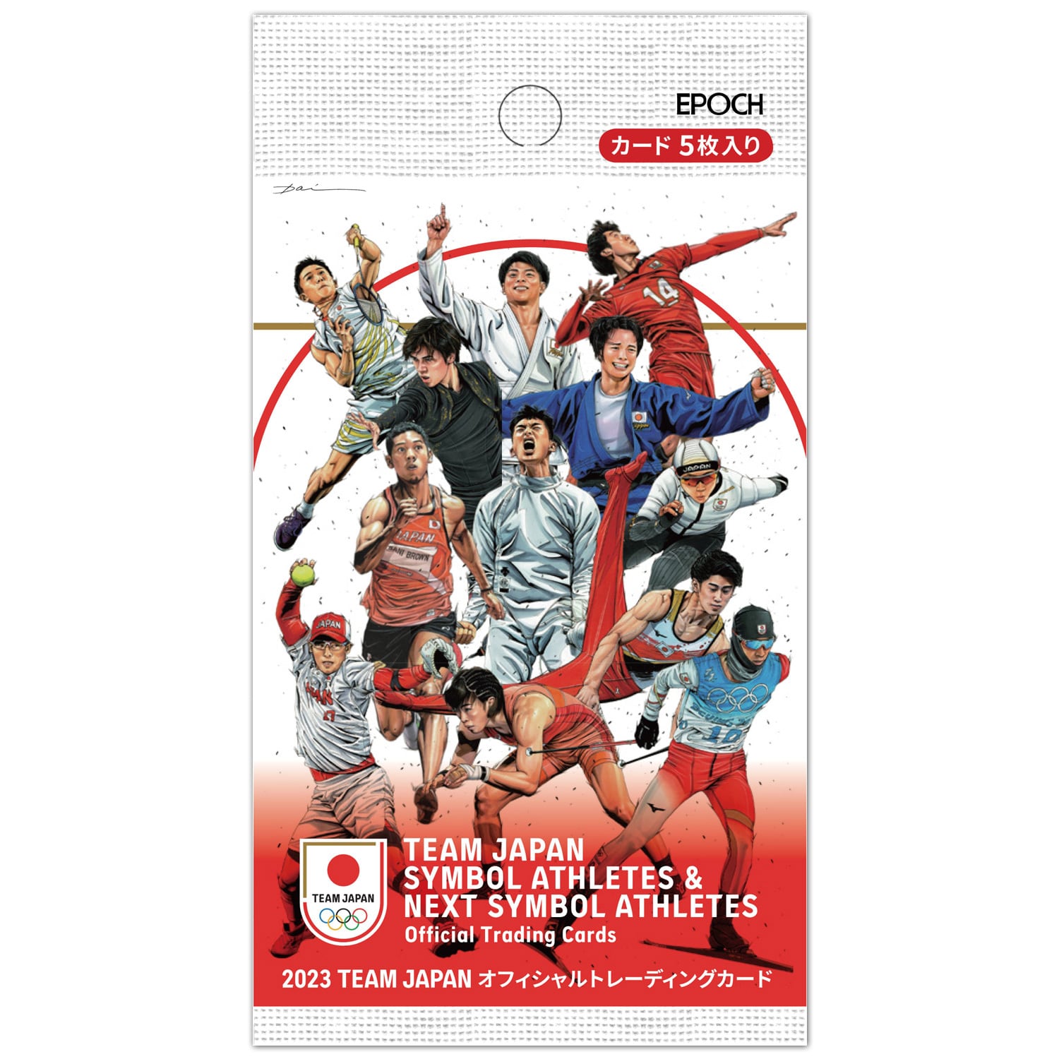 2023 TEAM JAPAN オフィシャルトレーディングカードSYMBOL ATHLETES & NEXT SYMBOL ATHLETES パック  | チームジャパンオフィシャルオンラインショップ