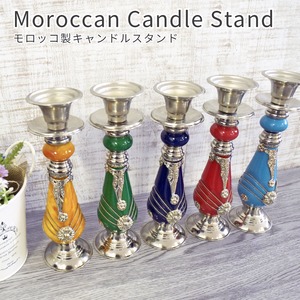 モロッコ製 キャンドルスタンド【m-candle-1】