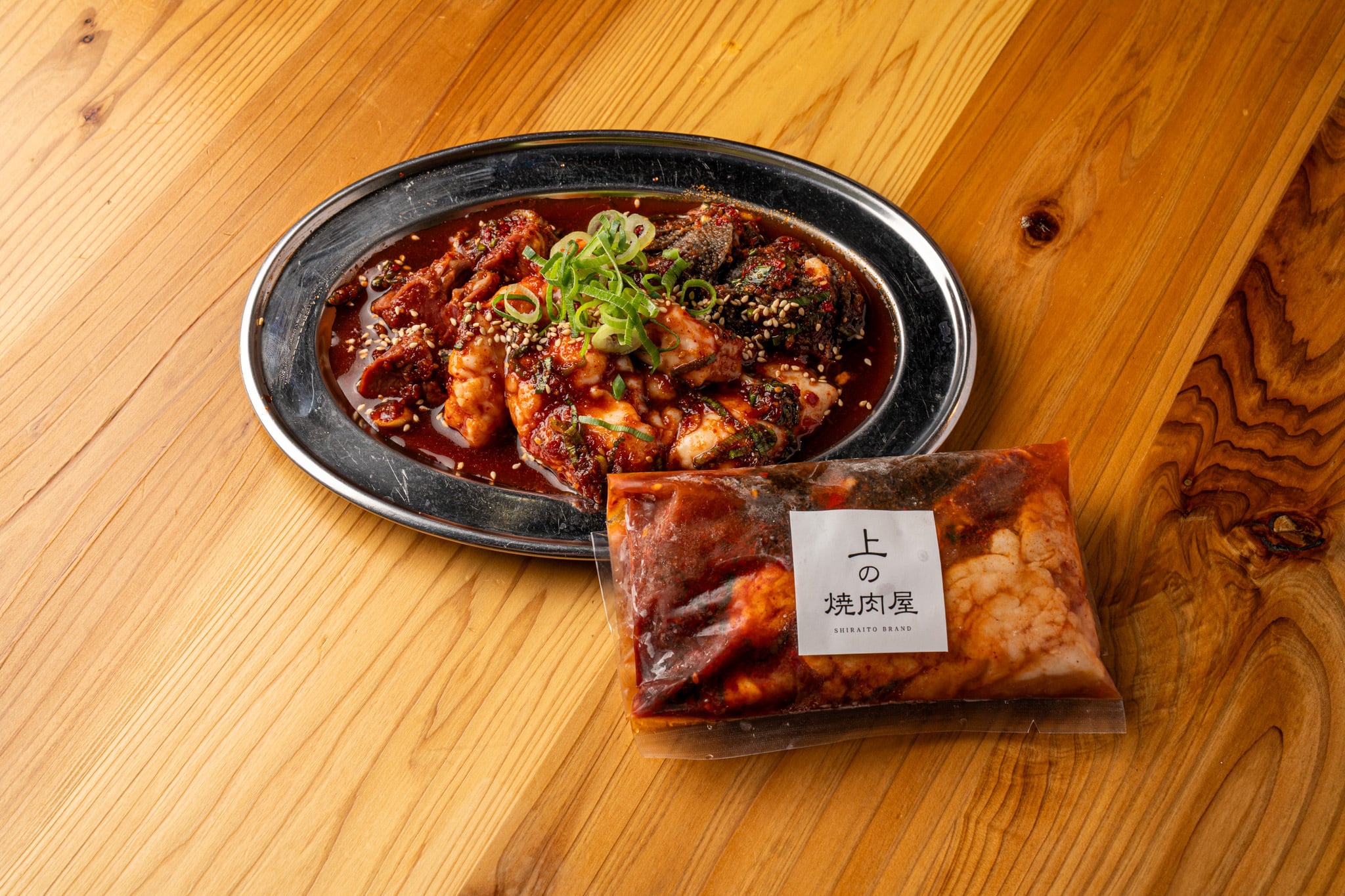 炒めるだけプリプリ特選バリ辛ホルモン