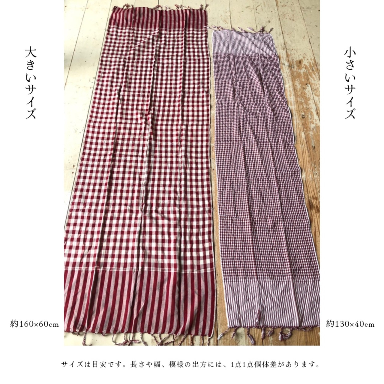 Krama from Cambodia   04   ピンク&パープル　小さいサイズ