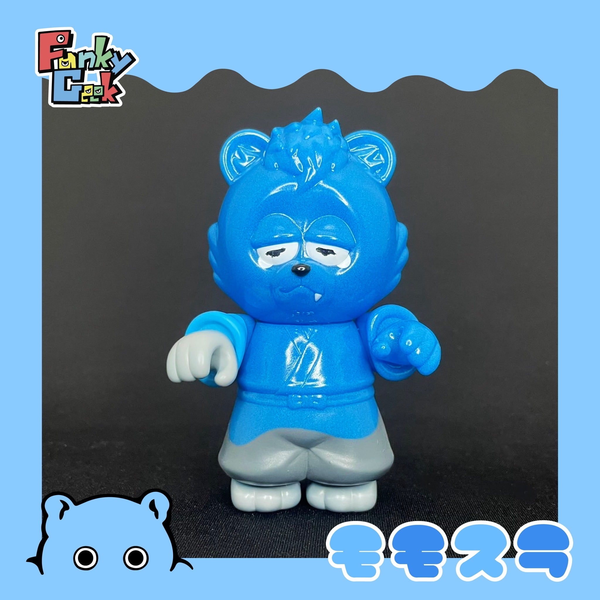 Funky Geek Xhashi モモスラ あお (蓄光) Amazon.co.jp: ホシジロウ