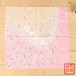 張福記 桜柄 45cm 純綿ハンカチ タオル