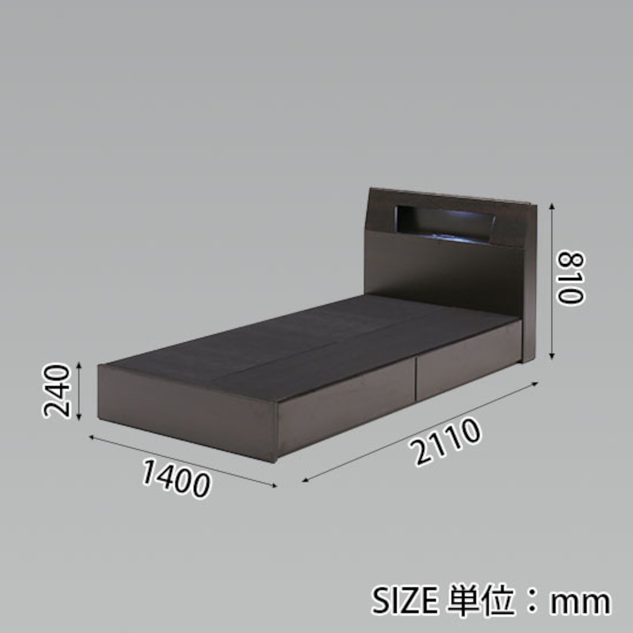 【ダブル】ベッド ダブルベッド 収納付き ライト付 コンセント付 寝具