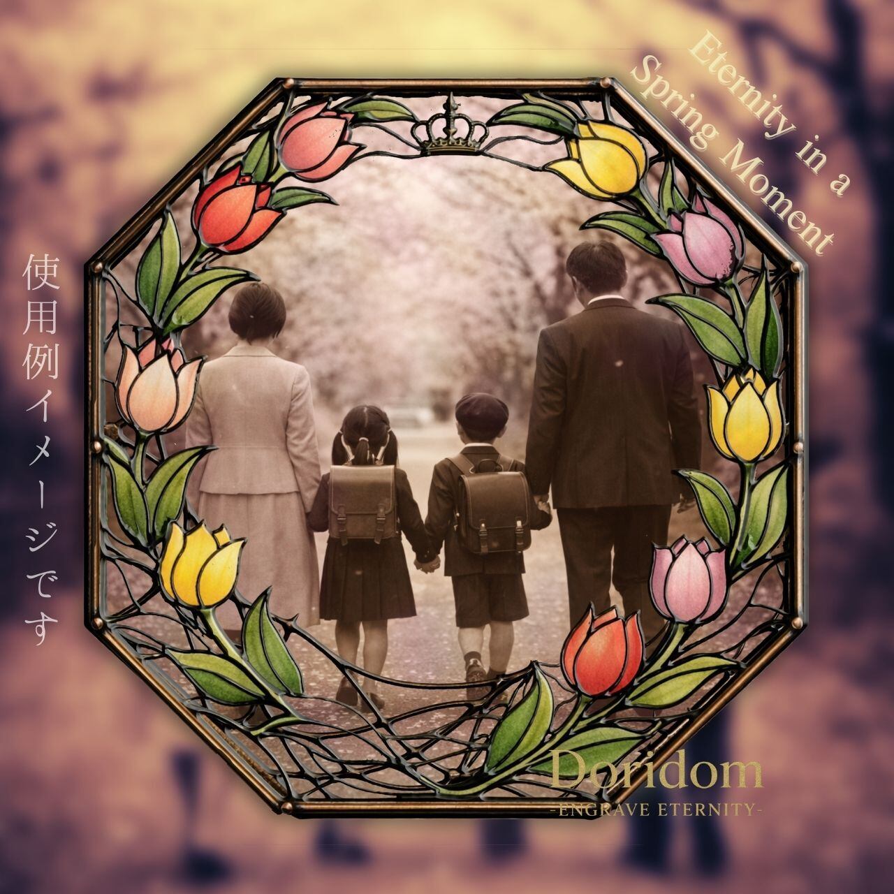 ステンドグラス　チューリップリース 高解像度300DPI】Tulip Stained Glass Frame No.12｜チューリップ