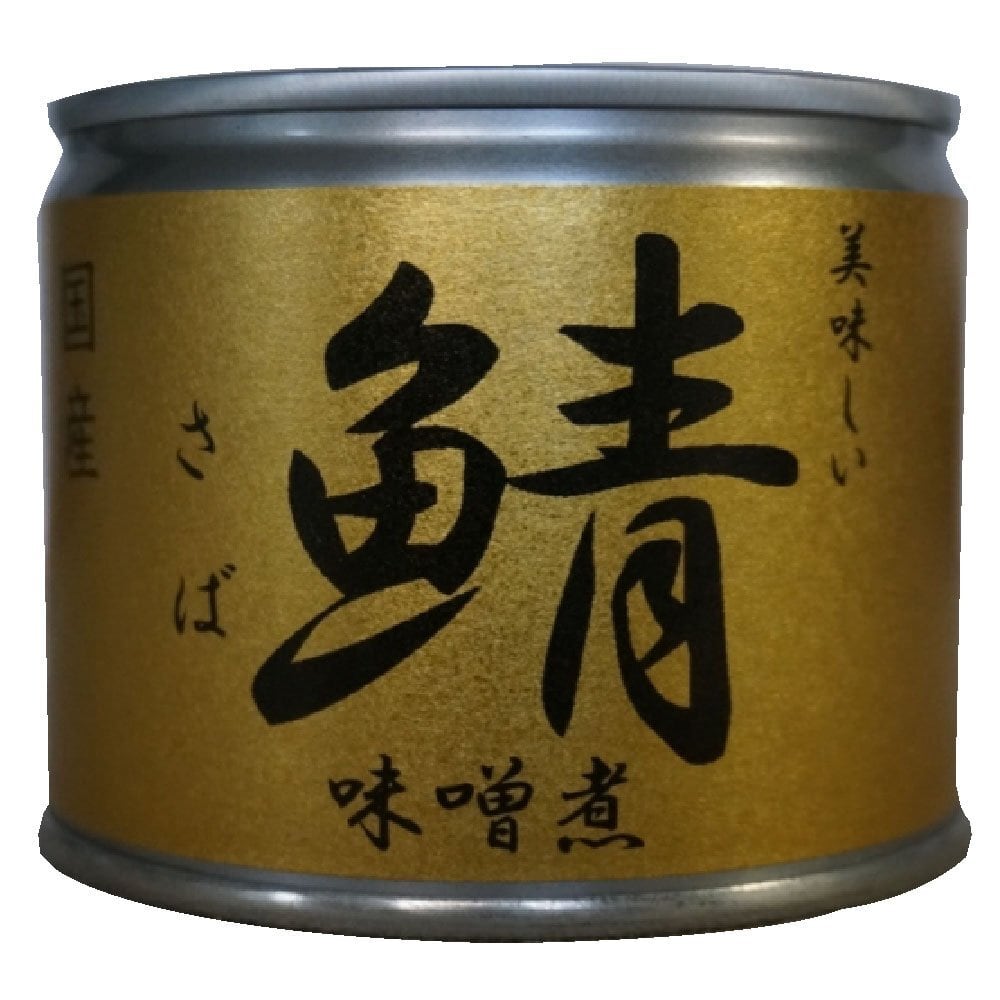 山形県庄内産】孟宗筍（水煮）缶詰 1缶 820g（固形量 500g）- 酒田市
