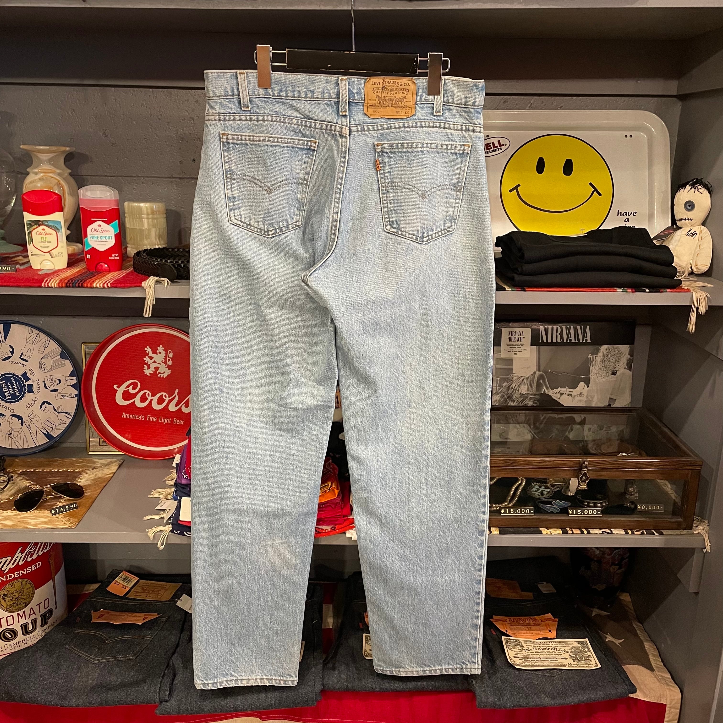 80s Levis 506 Denim Pants | VOSTOK