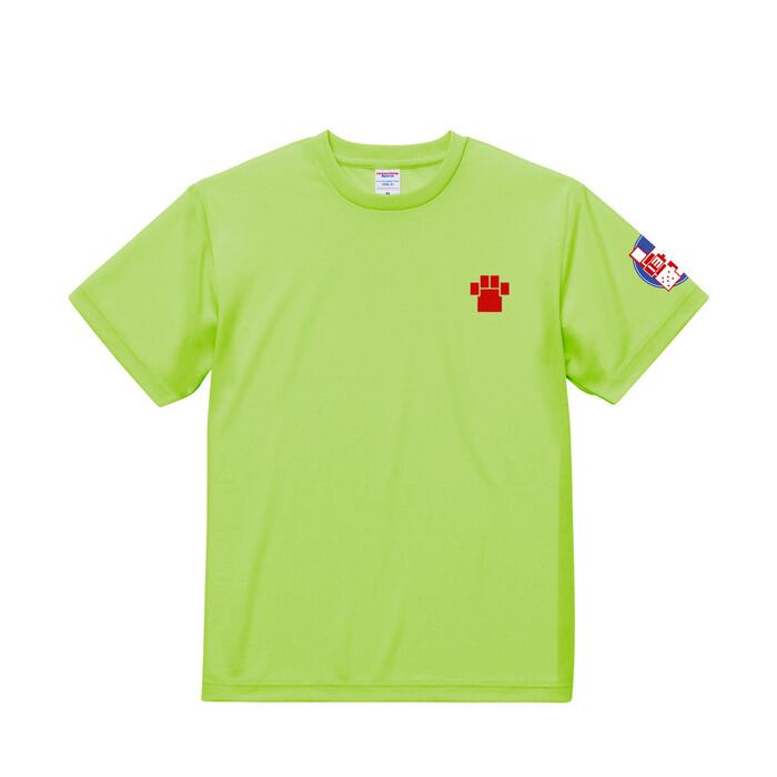 ドライTシャツ 047-蛍光イエロー ※受注生産 | PAY ID