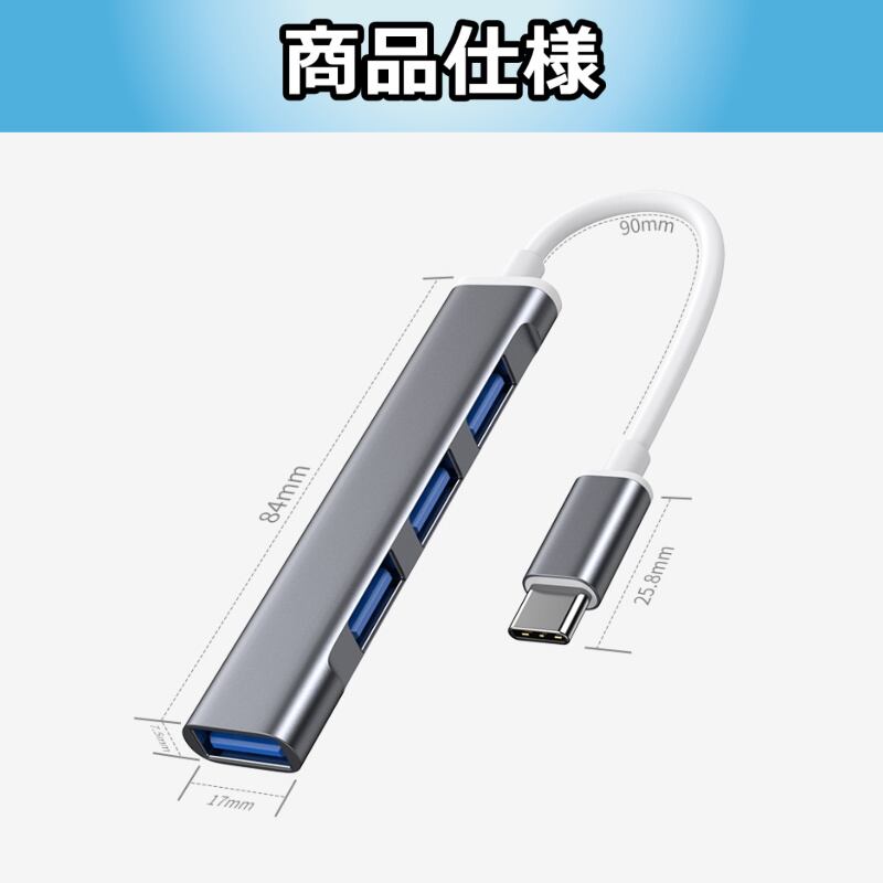 ENVY x360 メモリ8GB 512GB 爆速 ケース トリガーケーブル付