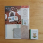 【豆本キット】ブーブのブーブ・カー(mamenowa)