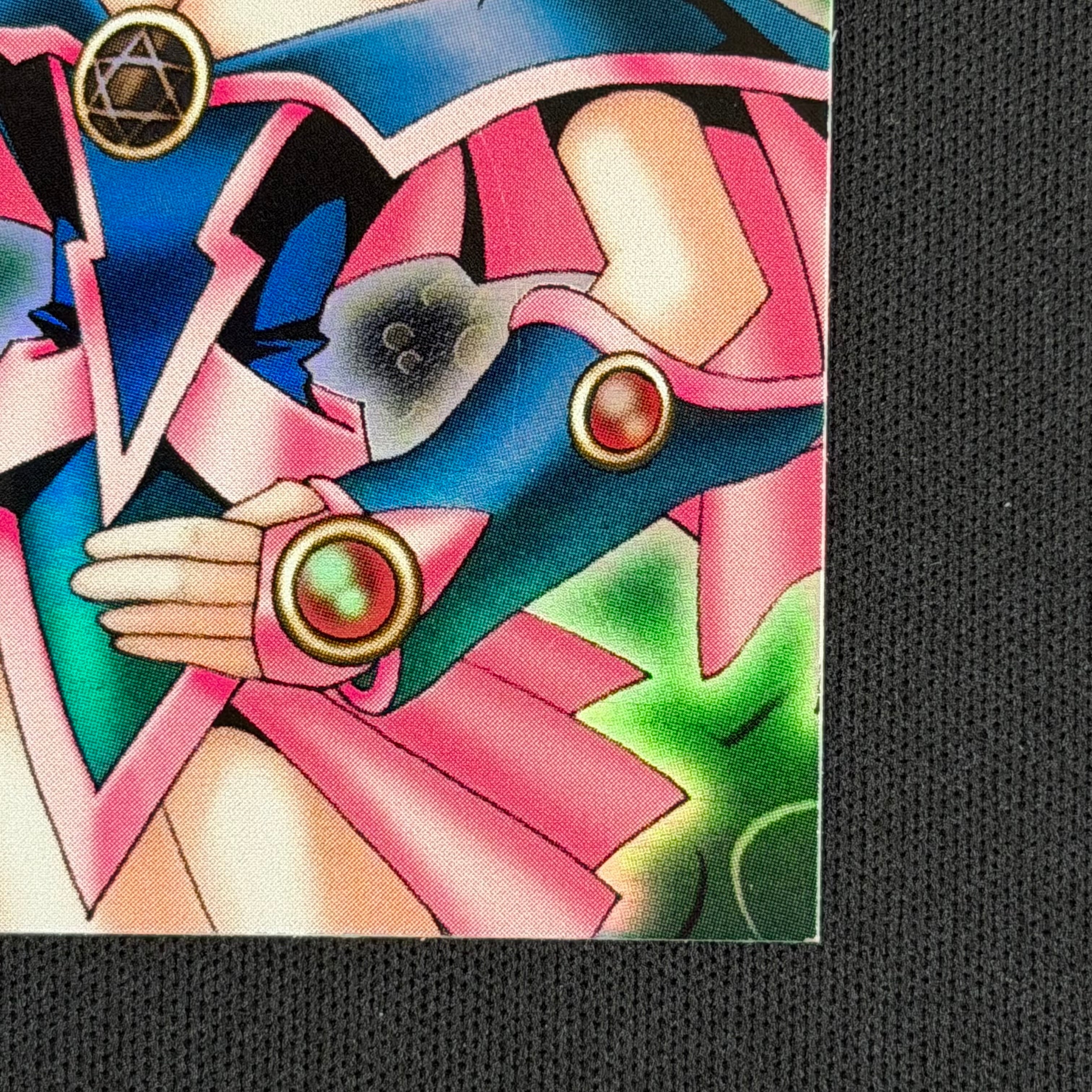 遊戯王 DDM ブラックマジシャンガール 緑背景 ウルトラレア | トレカ