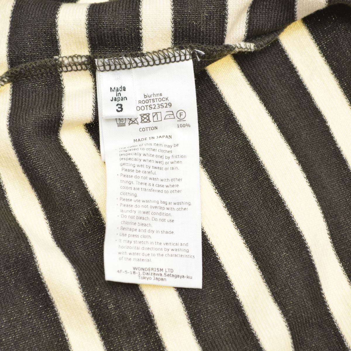 blurhms ROOTSTOCK / ブラームスルーツストック bROOTS23S29