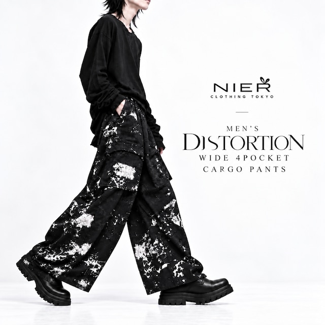 《先着39点限定新作半額早い者勝ちSALE》MEN'S DISTORTION WIDE 4POCKET CARGO PANTS