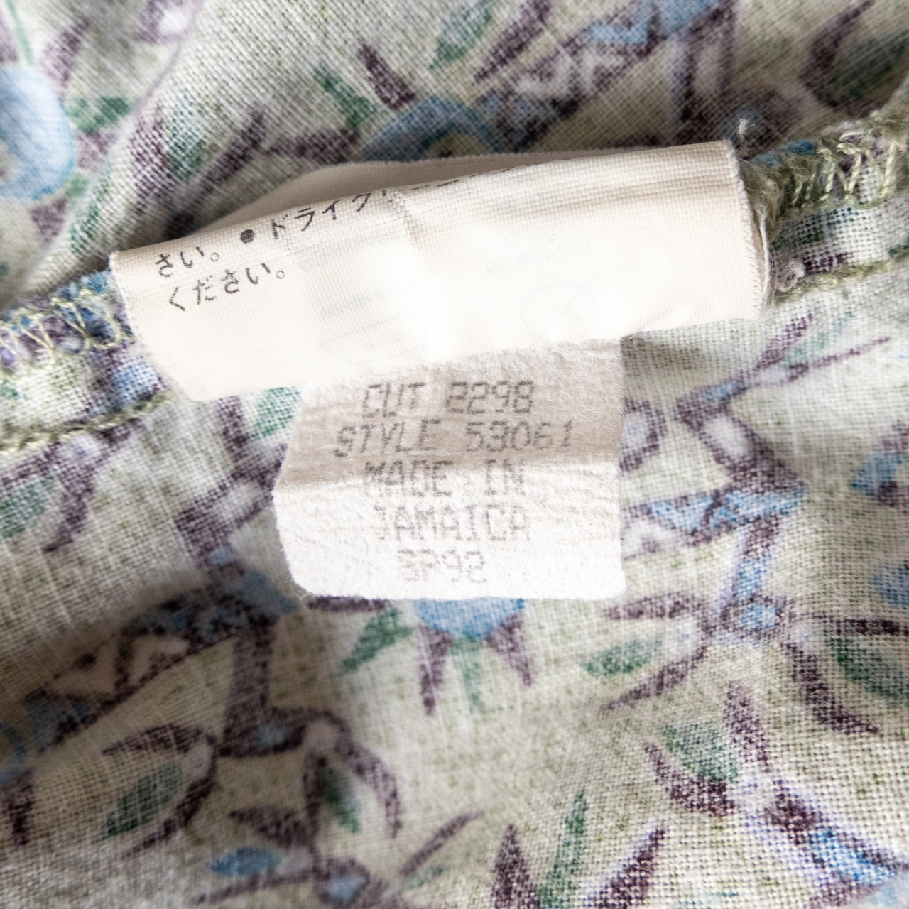 1992s patagonia dancing palms aloha shirt