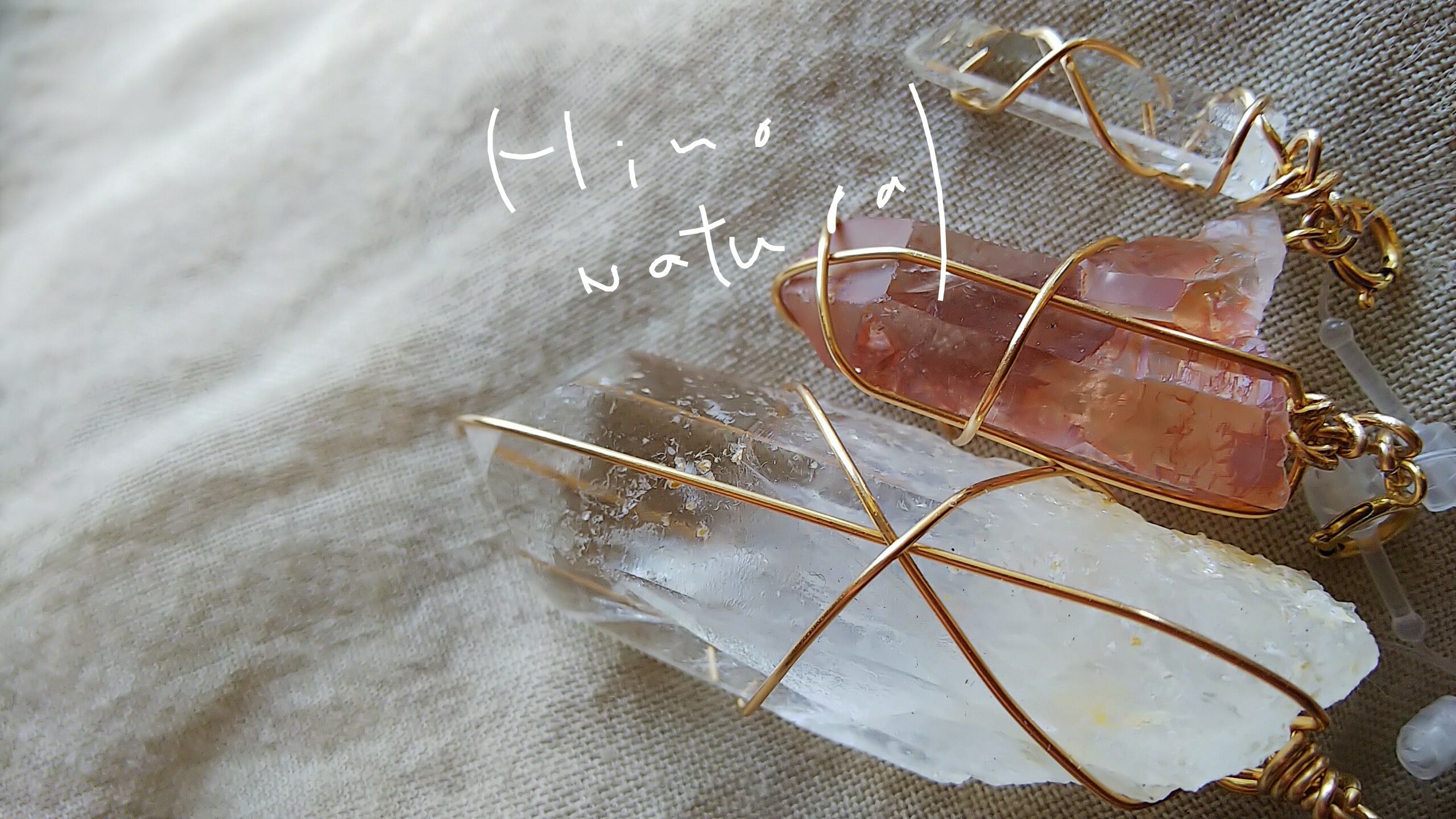 ﾁｬｰﾑ【ｸﾘｽﾀﾙﾎﾟｲﾝﾄ×14kgf】 | HinoNatural