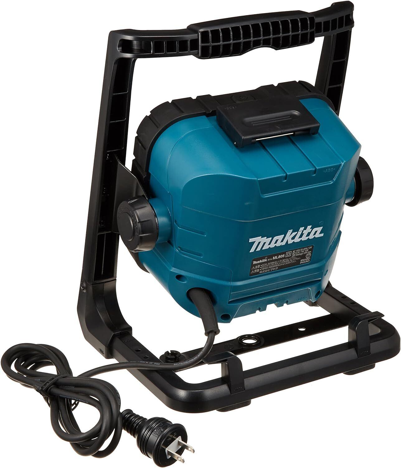 マキタ ML805 本体のみ(バッテリー、充電器別売) 充電式LEDスタンド