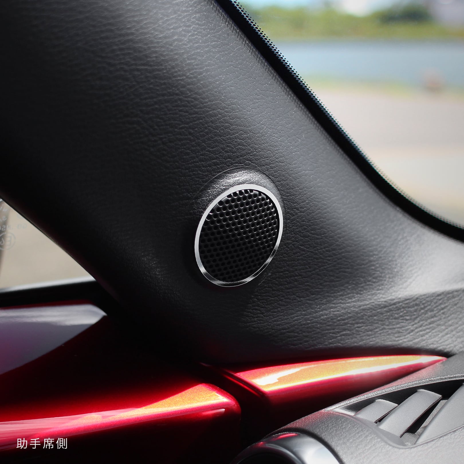 専用 ツイーター C27セレナ専用 Xツィーター専用 取付けキット: オプション