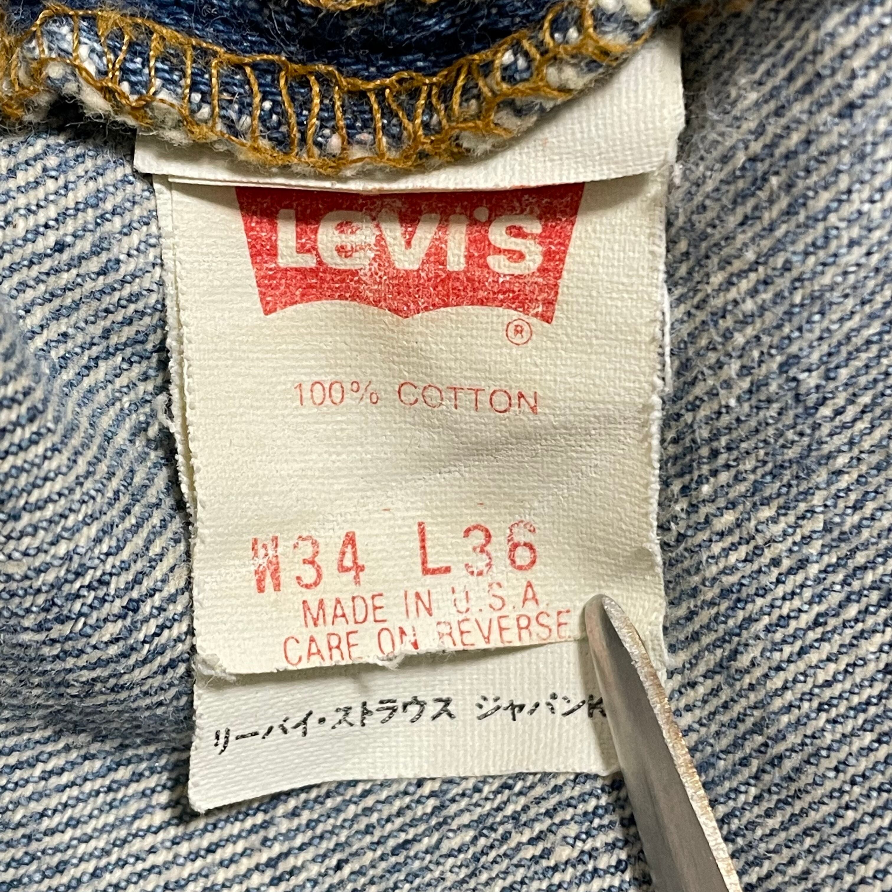 【Levi's】リーバイス501 赤文字 90s  W34 ボタンフライ