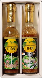 【A130】【贈答用】　ドレッシング290ml　2種セット