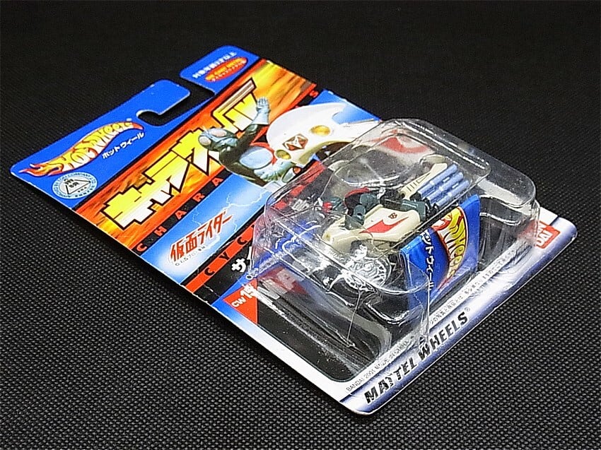 ホットウィール キャラウィール 仮面ライダー CW15「サイクロン ホットウィール キャラウィール 仮面ライダー CW15「サイクロン