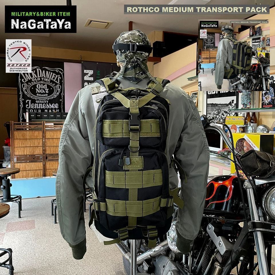 軍用バックパック ROTHCO ロスコ MEDIUM TRANSPORT PACK ミディアム