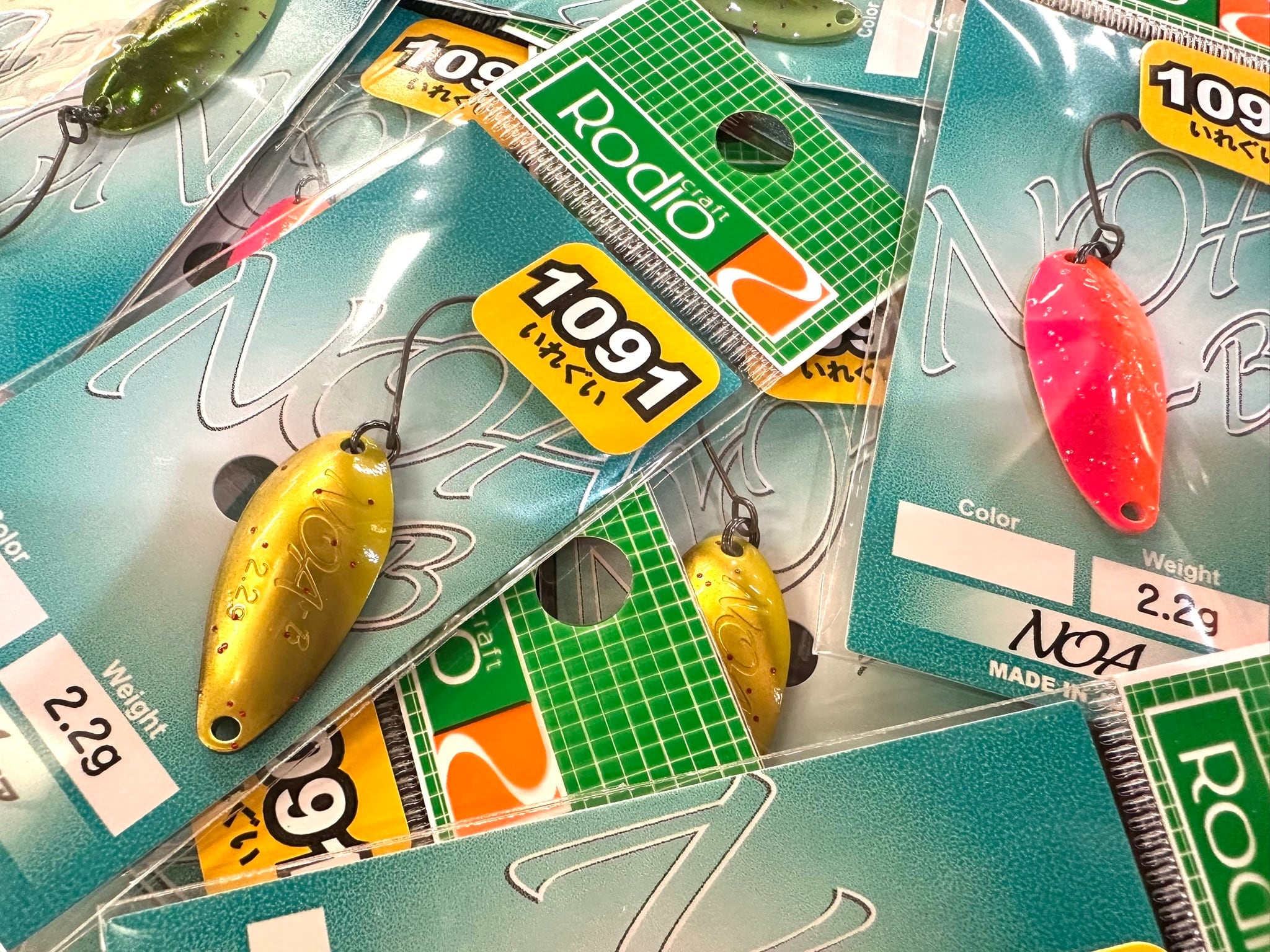 ロデオクラフト | ルアーショップB－FARM