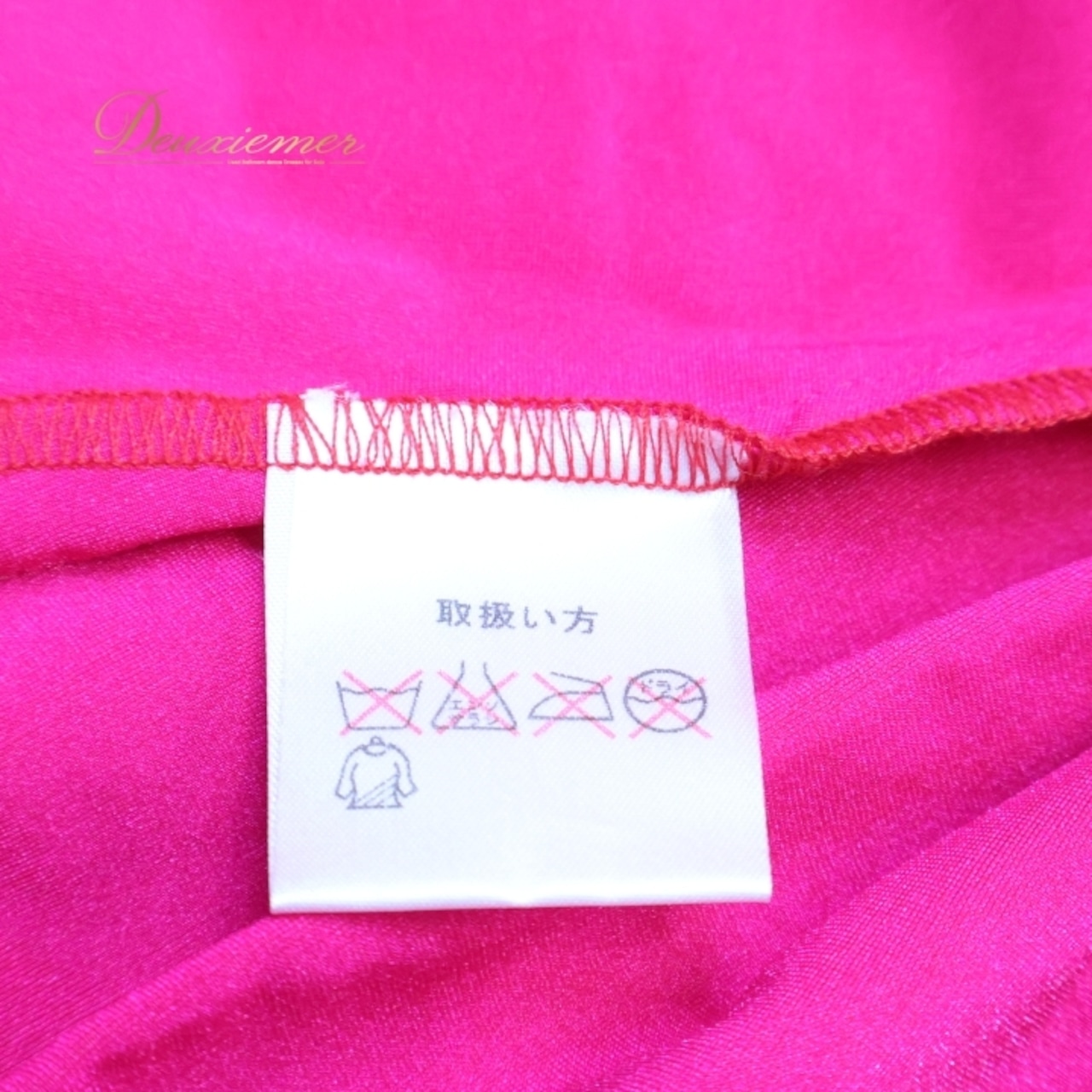 社交ダンス 衣装 スタンダードドレス ワンピース ドレス スタンダード フロート レース 華やか ゴージャス デモ 競技 ダンス パーティ 発表会 濃いピンク ピンク系 高級感 上品 おしゃれ エレガント 発表会用 大人 レディース パフォーマンス 競技用