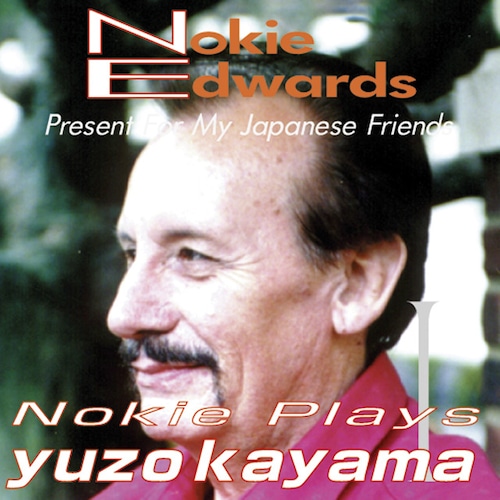 CD011　Nokie Edwards Plays 加山雄三 “5CDBOX単品Disc1”