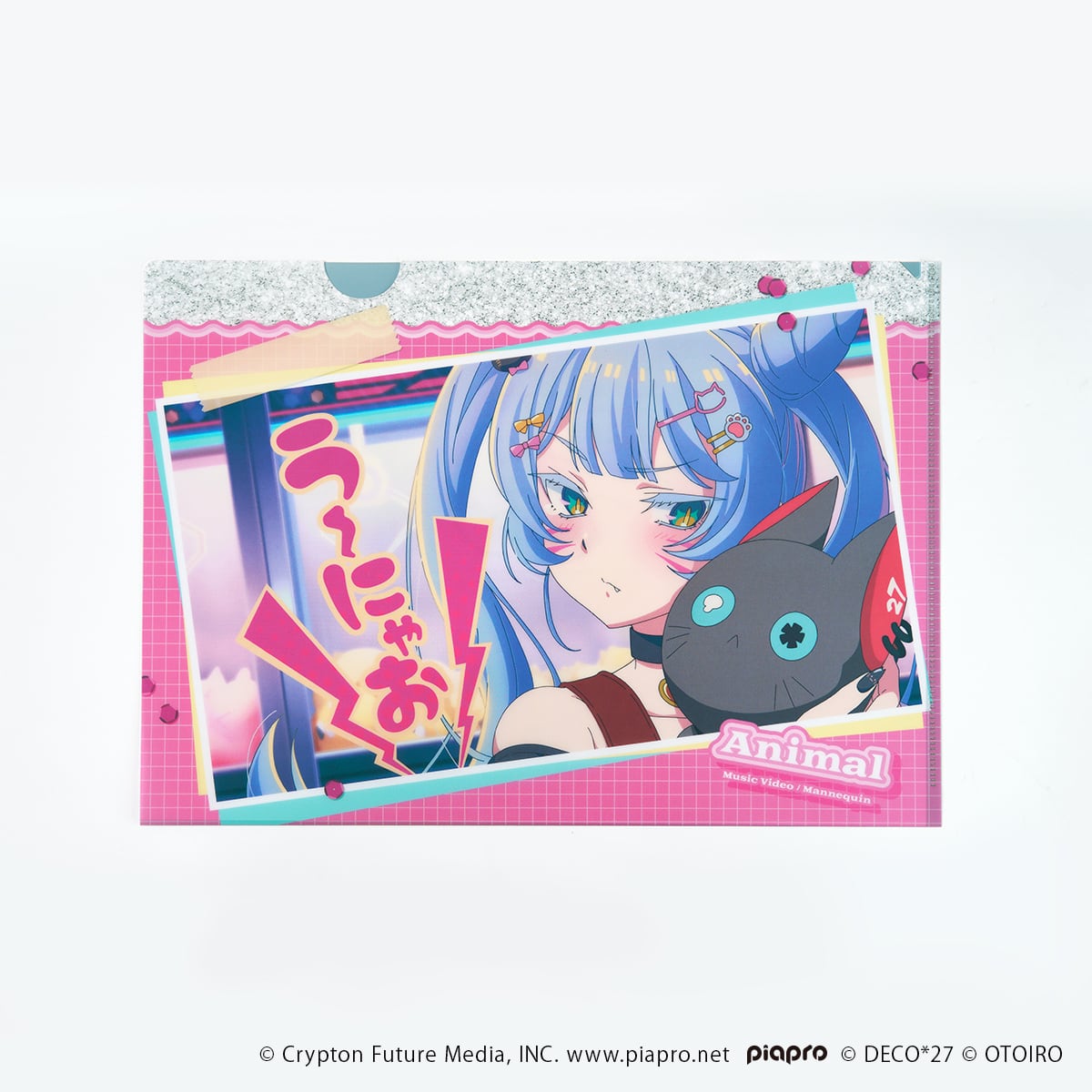 マネキン】MVクリアファイル 通常衣装（ランダム9種） | OTOIRO ONLINE