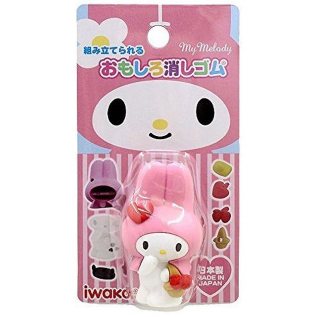 サンリオおもしろ消しゴムマイメロディPK(8734307)