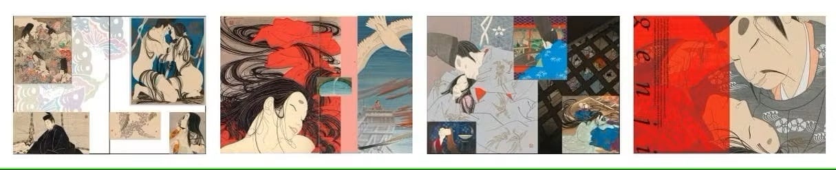 岡田嘉夫——綺想の絵師【送料無料】 | YAMANE ART PLANNING