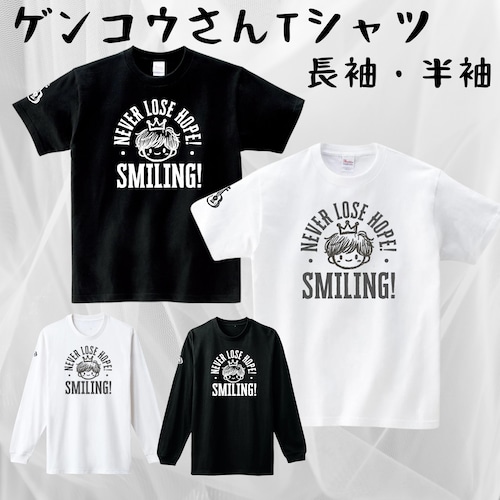 ゲンコウさんTシャツ