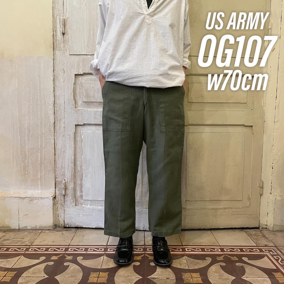 【US ARMY】 70s og107 ベイカー ファティーグ パンツ