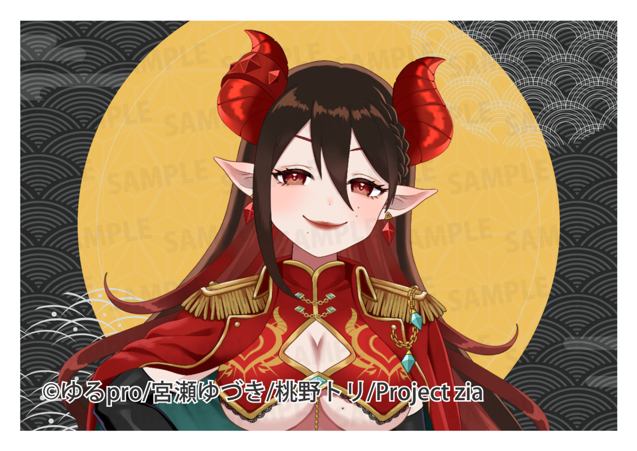 【通常プラン】バーチャル物産展 祝い酒紀州うめ×白ワイン【第5陣】