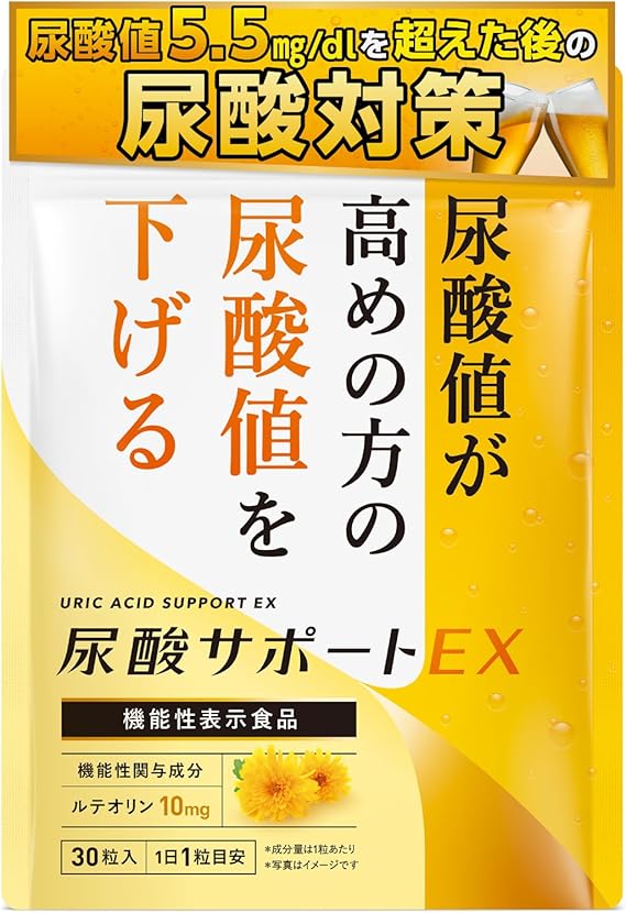 TRINITY（濃縮練り）30包 | Pay ID