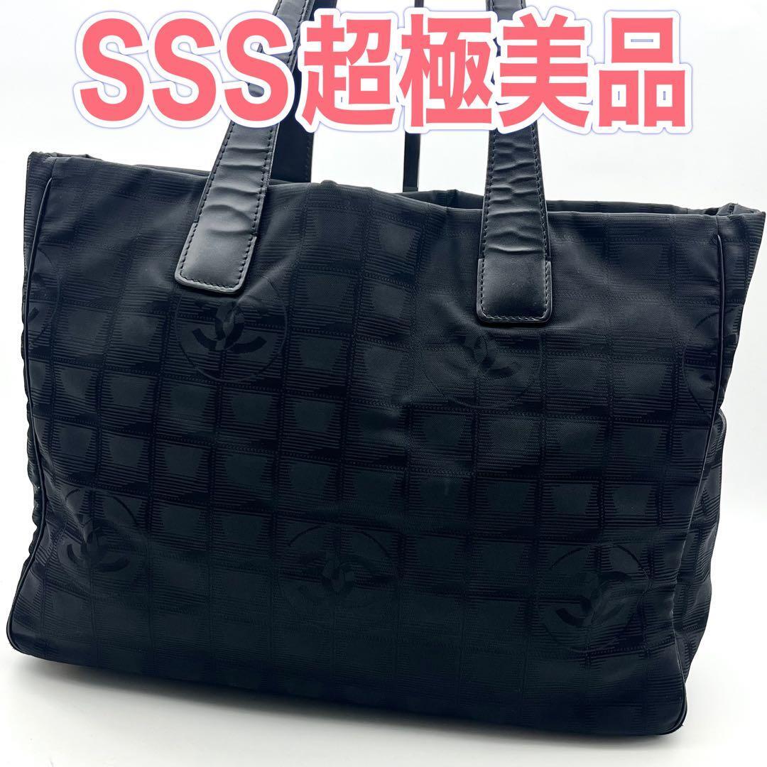 本物・送料無料・良品】HERMES・エルメス・トートバッグ(トロカ