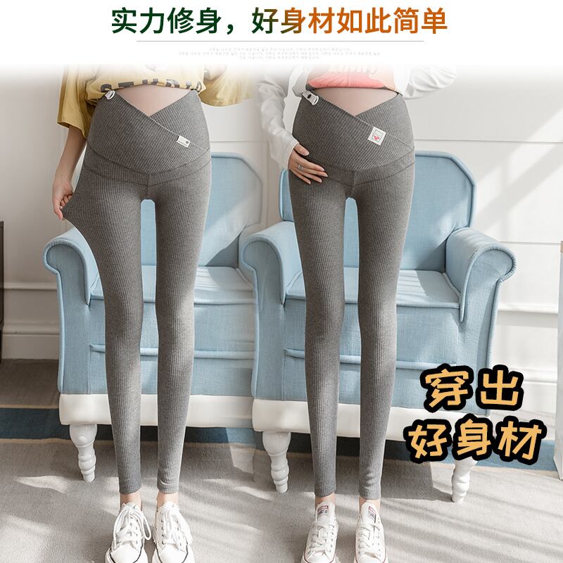 【新作】【送料無料】 2020年春秋ウエスト妊婦ベリーパンツVクロスローウエスト刺繡スキニーレギンスマタニティニットパンツ 刺繍 スプリング 春物 オータム 秋物 AL expec372976736253