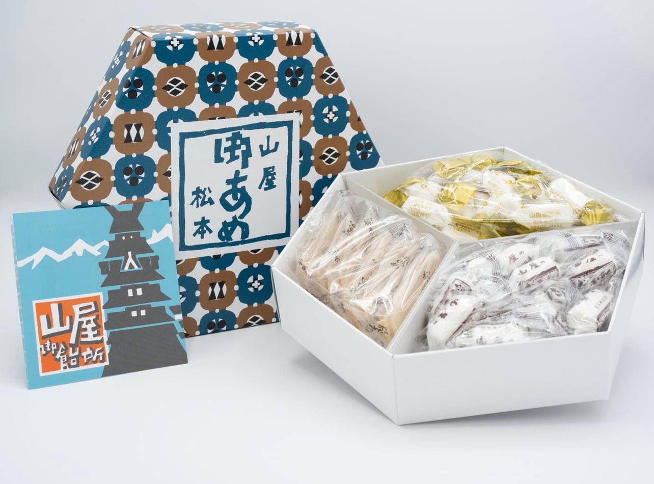 あめのはやこま出品 4580240320015-15.jpg