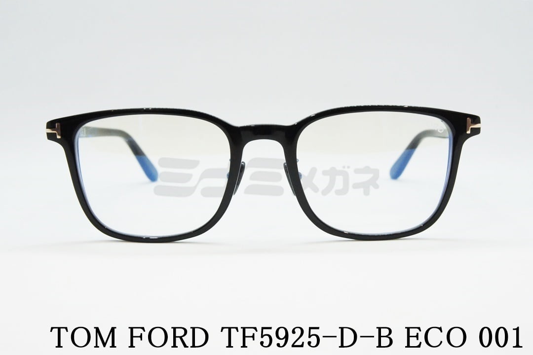 TOM FORD ブルーライトカット TF5758-F-B 001 スクエアメンズ