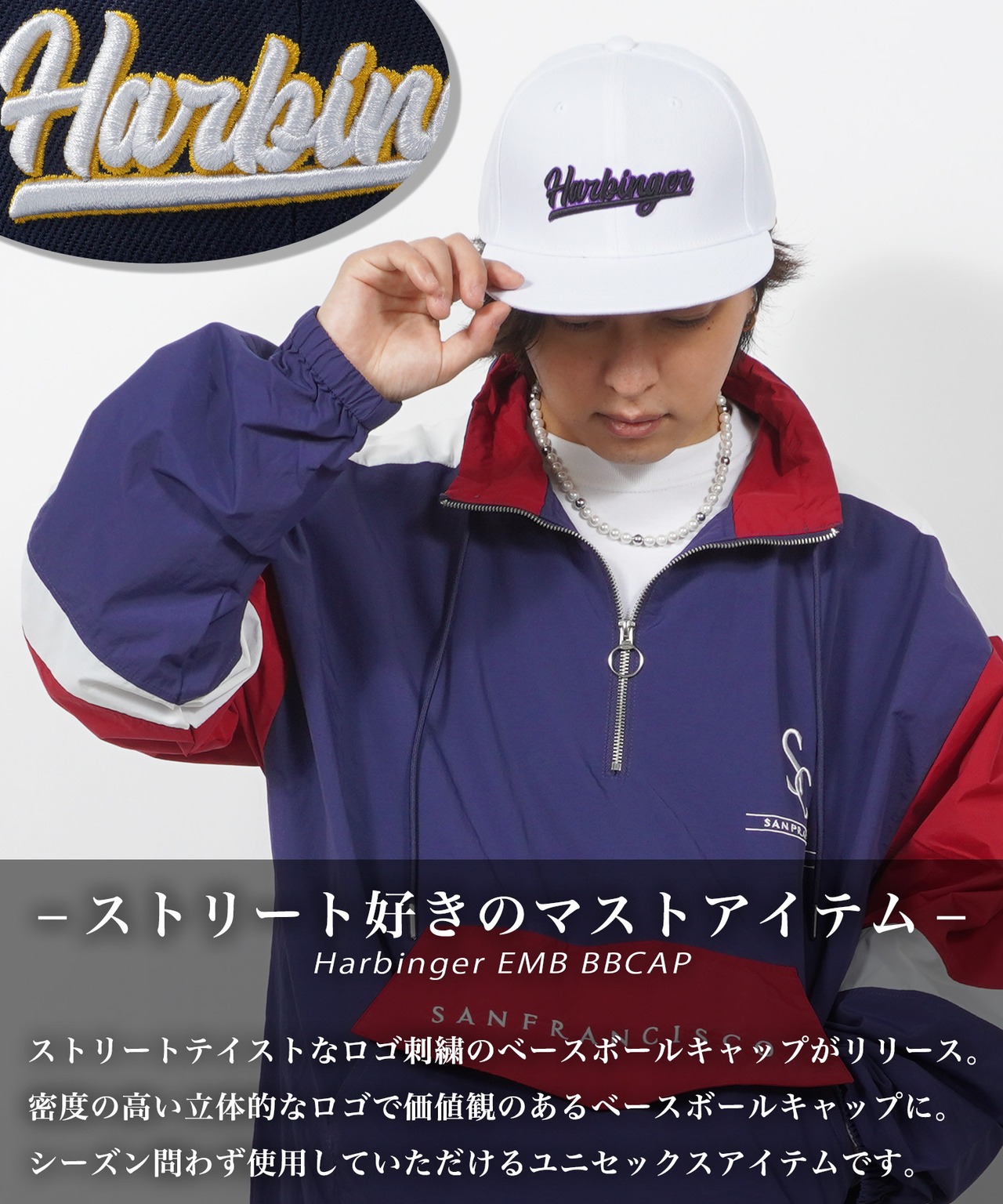 ＼SALE／◆Harbinger EMB BBCAP◆rc-49503