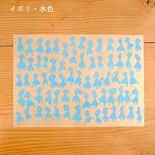 【CHIQON】つつみ紙 B4サイズ「イボリ（水色）」